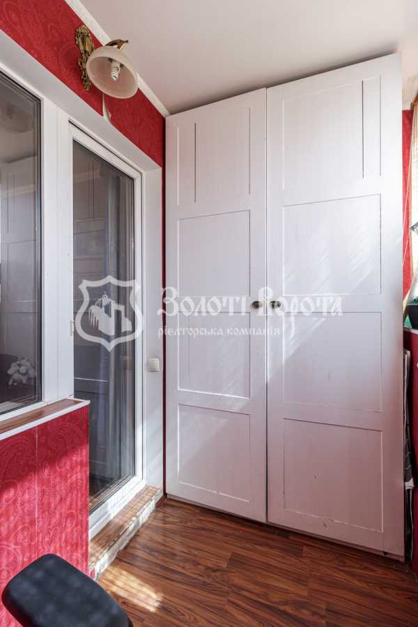 Продажа 2-комнатной квартиры 53.4 м², Градинская ул., 10А