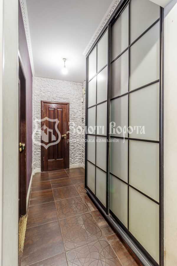 Продажа 2-комнатной квартиры 53.4 м², Градинская ул., 10А
