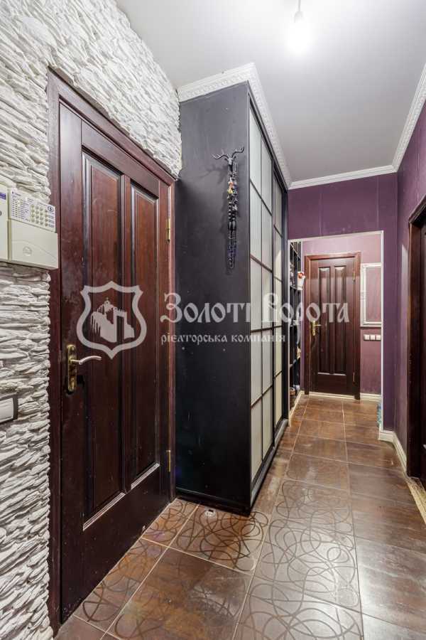 Продажа 2-комнатной квартиры 53.4 м², Градинская ул., 10А