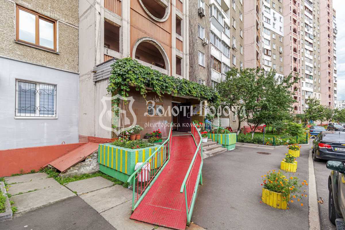 Продажа 2-комнатной квартиры 53.4 м², Градинская ул., 10А