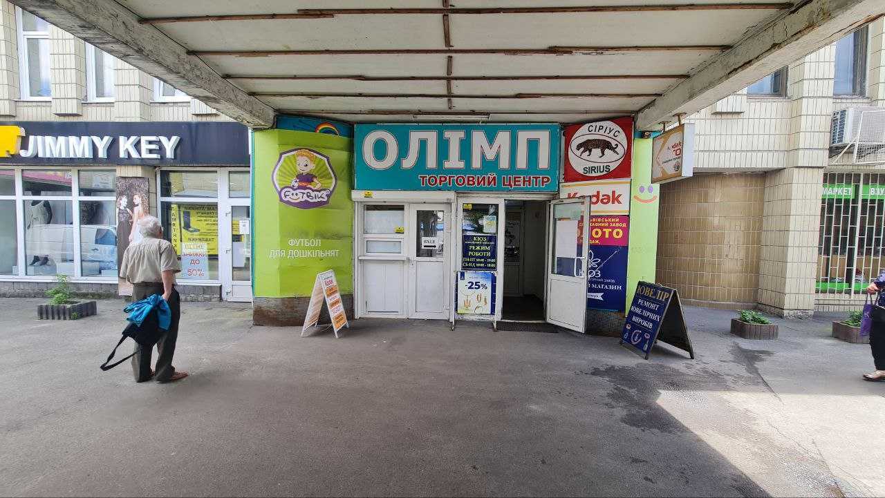 Аренда помещения свободного назначения 165 м², Владимира Маяковского просп., 26д