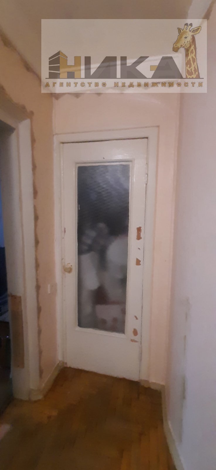 Продажа 2-комнатной квартиры 46 м², Северокольцевая ул.