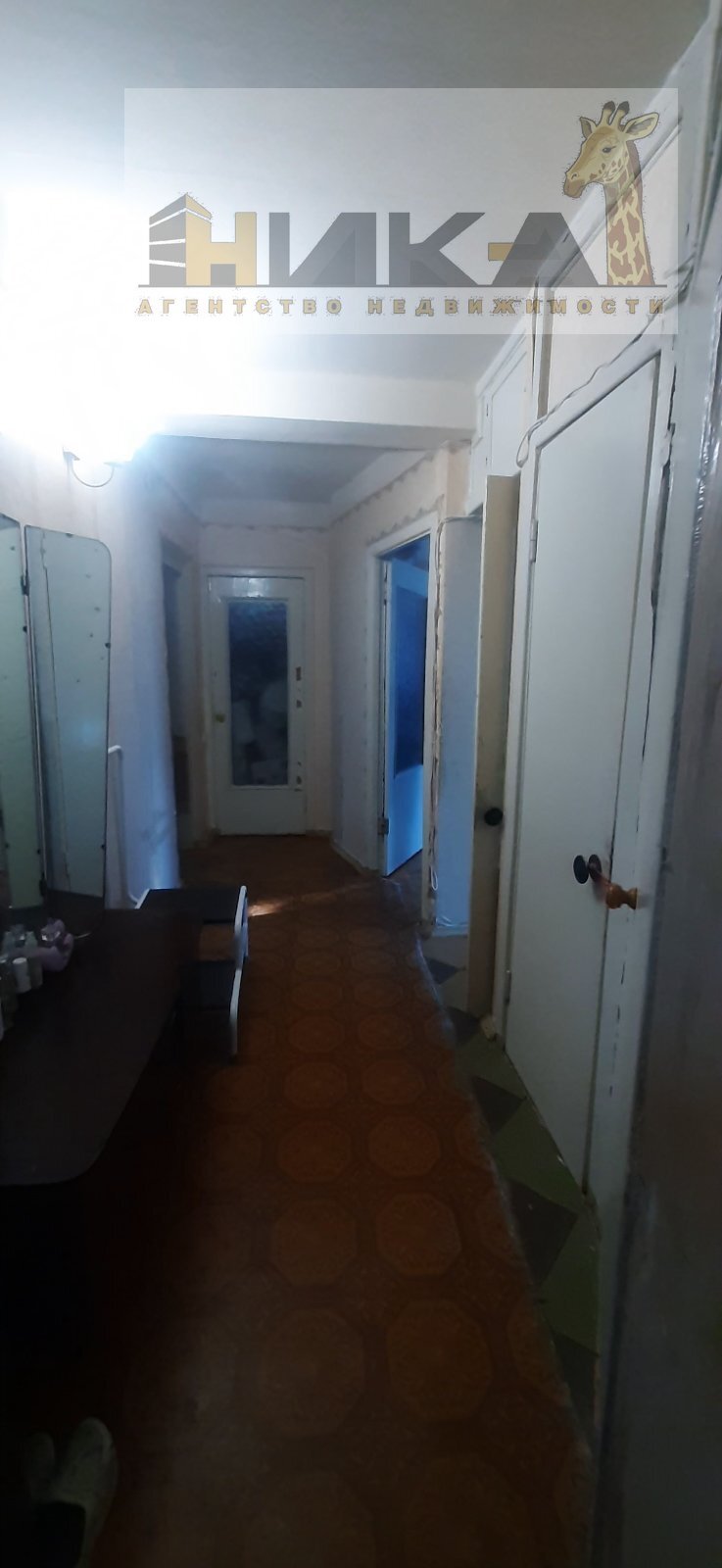 Продажа 2-комнатной квартиры 46 м², Северокольцевая ул.