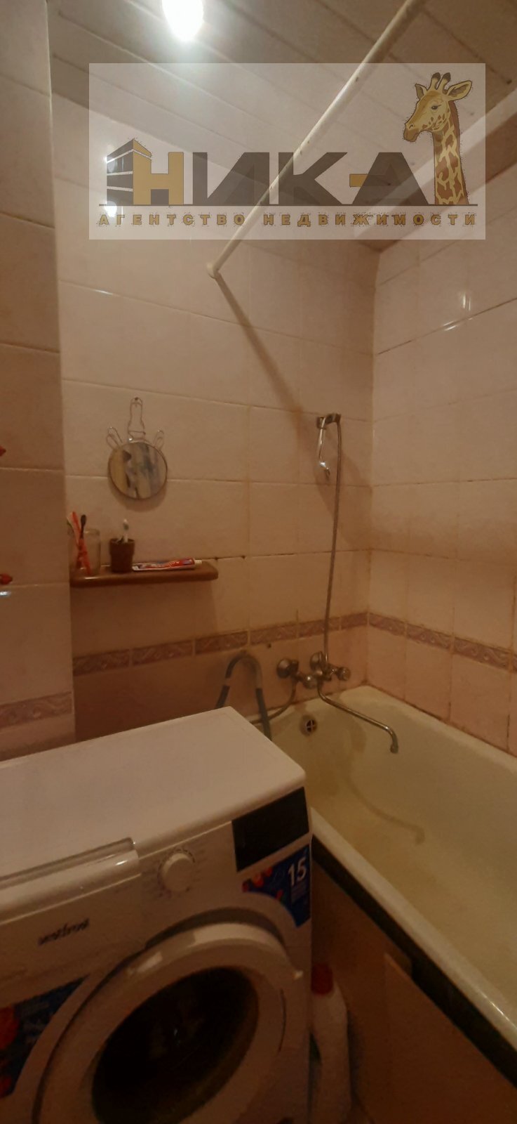 Продажа 2-комнатной квартиры 46 м², Северокольцевая ул.
