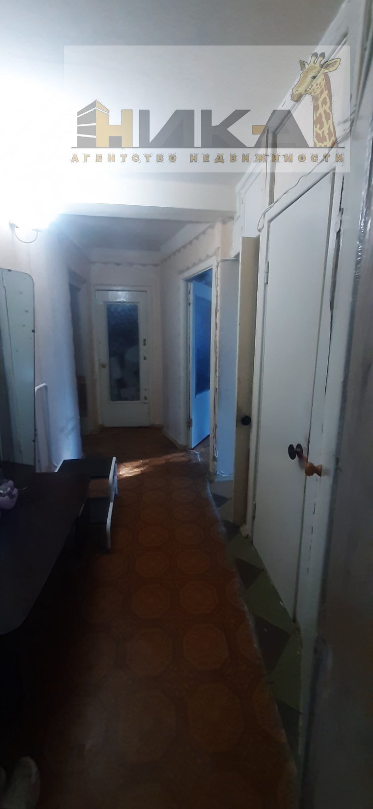 Продажа 2-комнатной квартиры 46 м², Северокольцевая ул.