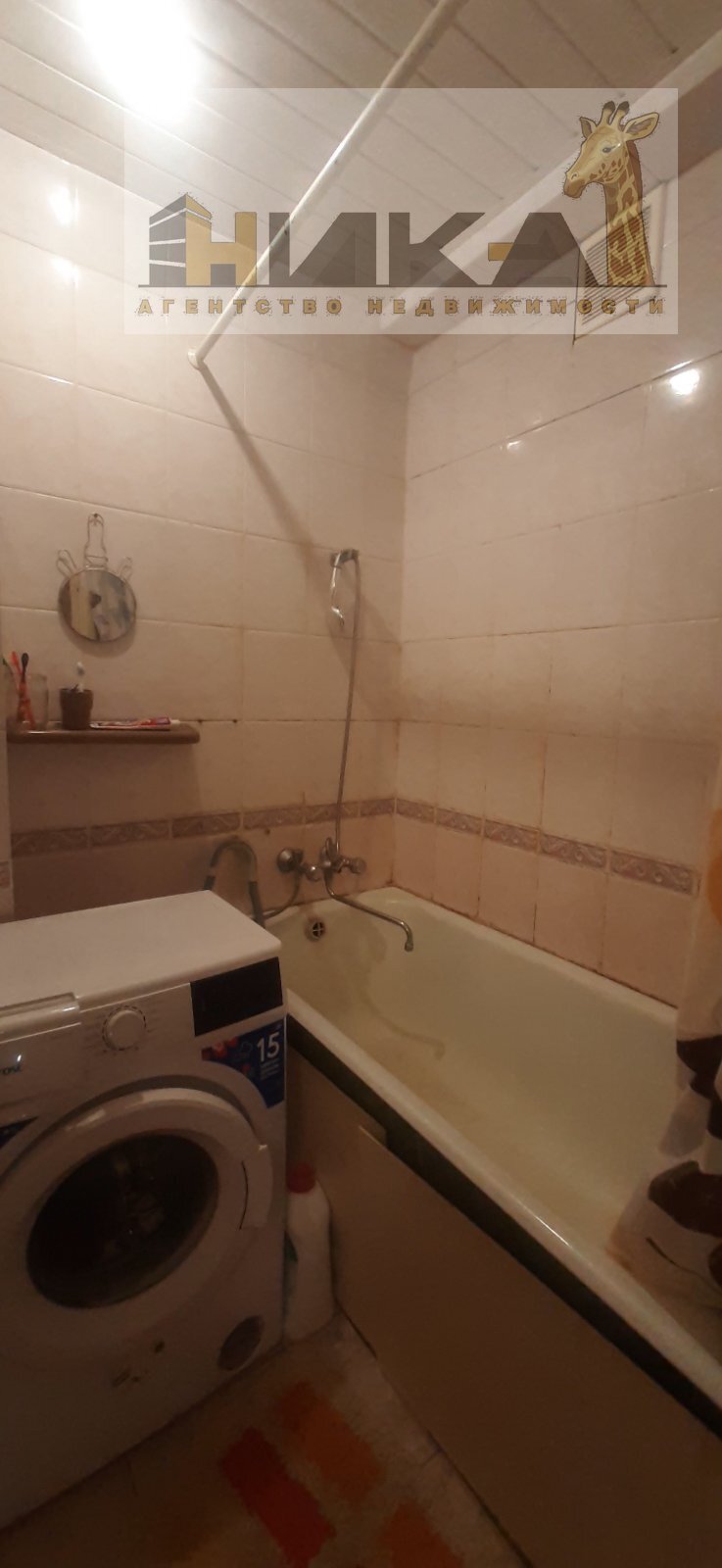 Продажа 2-комнатной квартиры 46 м², Северокольцевая ул.