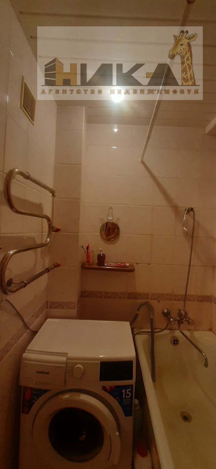 Продажа 2-комнатной квартиры 46 м², Северокольцевая ул.