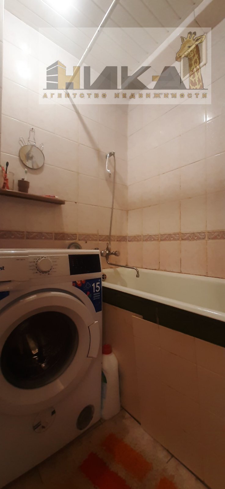 Продажа 2-комнатной квартиры 46 м², Северокольцевая ул.