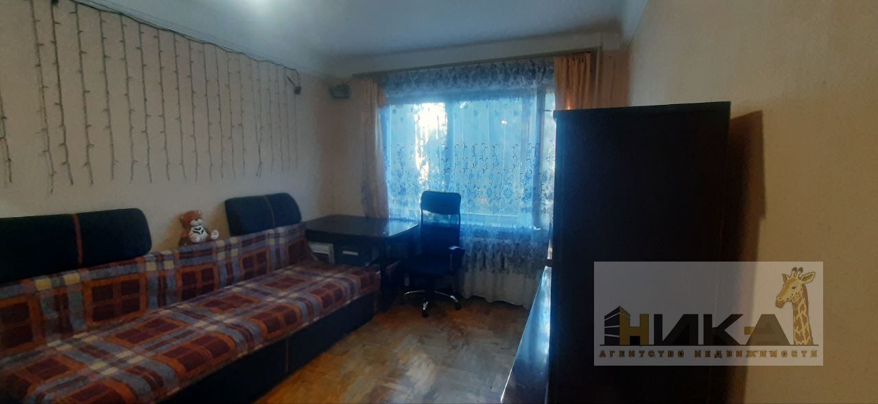 Продажа 2-комнатной квартиры 46 м², Северокольцевая ул.