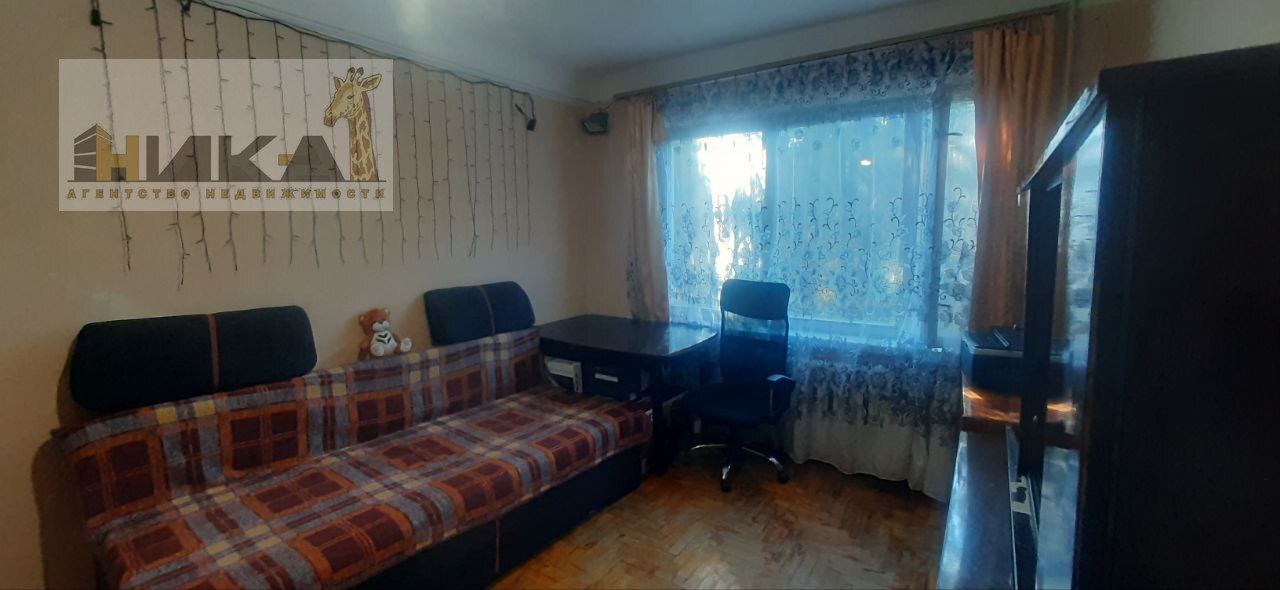 Продажа 2-комнатной квартиры 46 м², Северокольцевая ул.