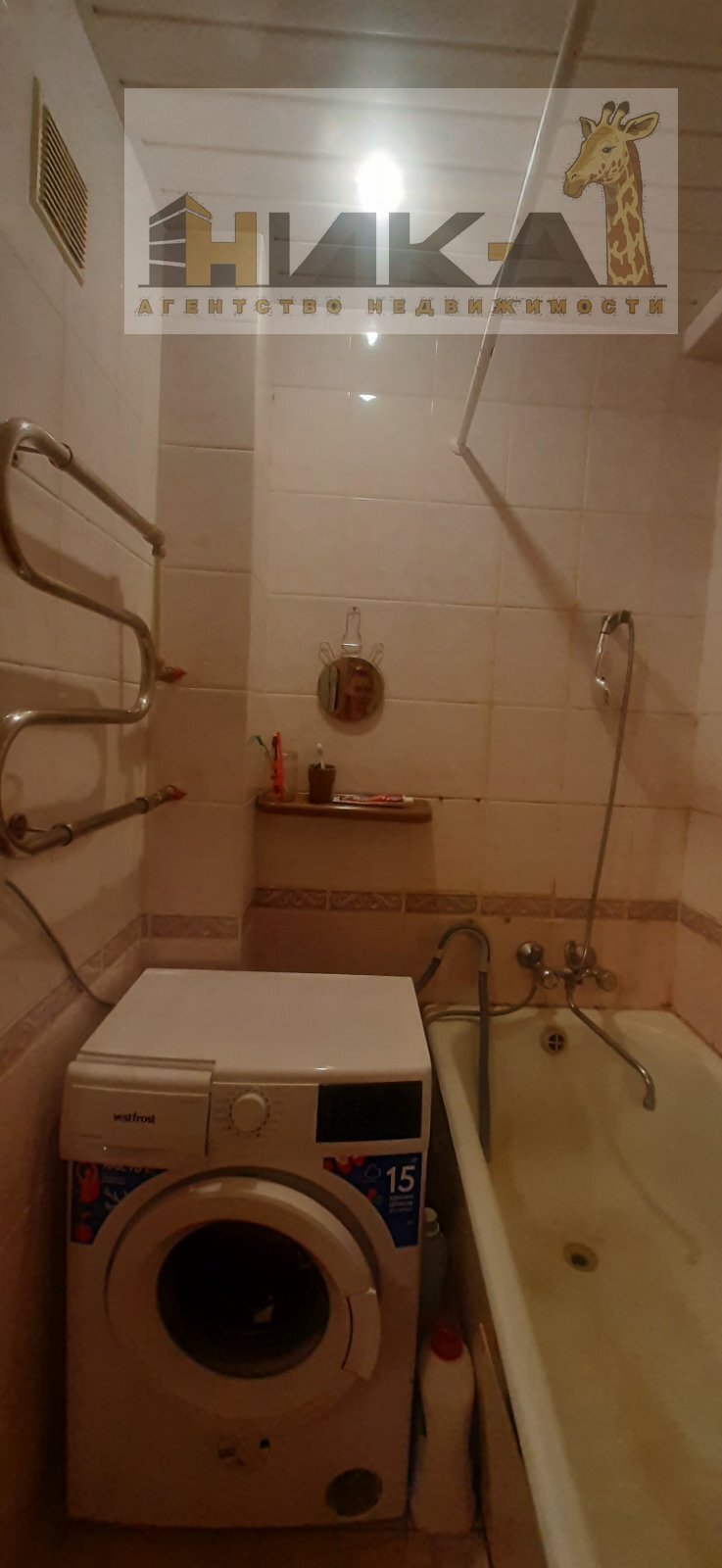 Продажа 2-комнатной квартиры 46 м², Северокольцевая ул.