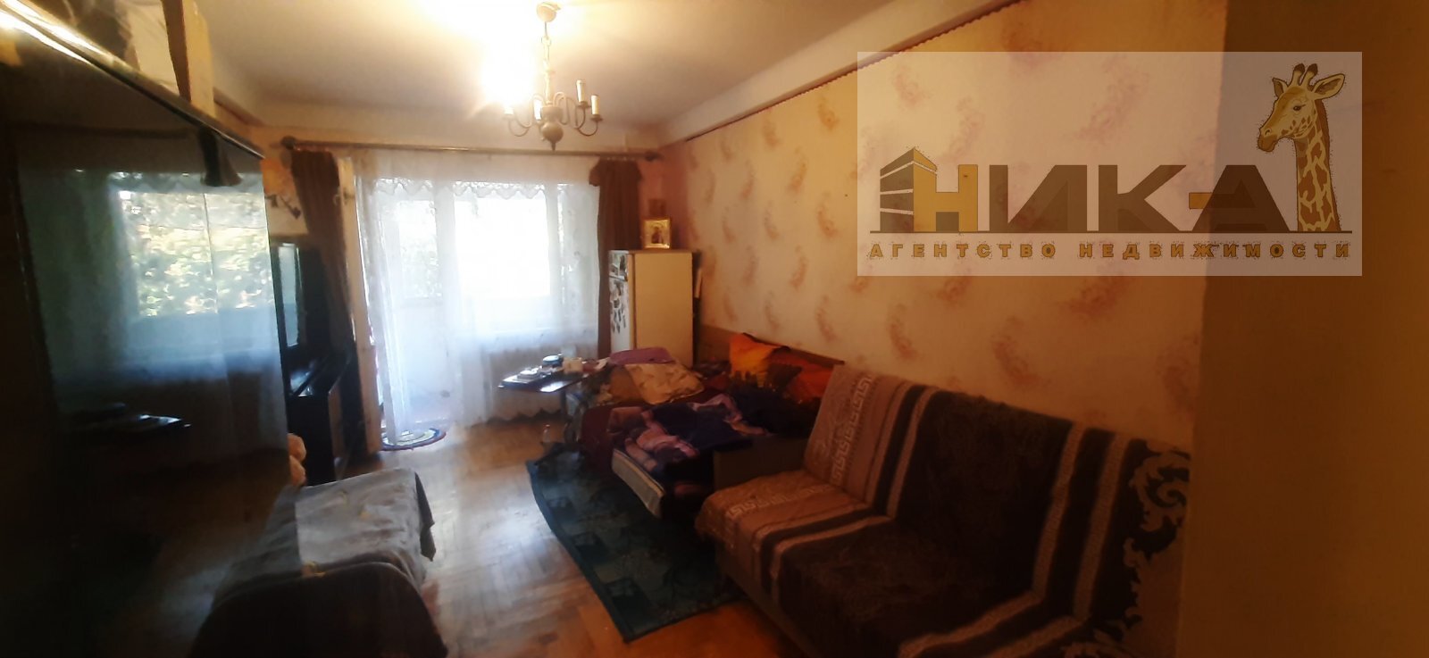 Продажа 2-комнатной квартиры 46 м², Северокольцевая ул.