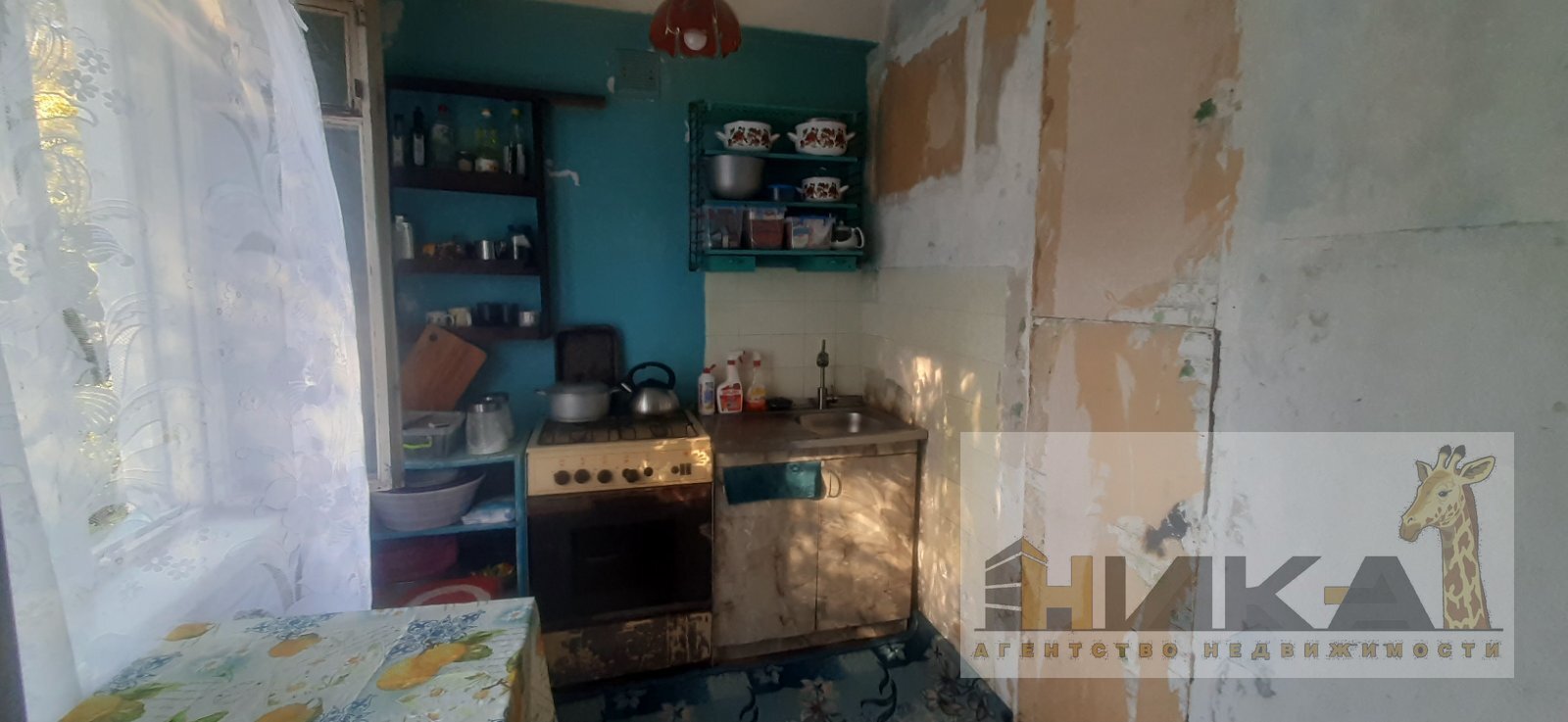 Продажа 2-комнатной квартиры 46 м², Северокольцевая ул.