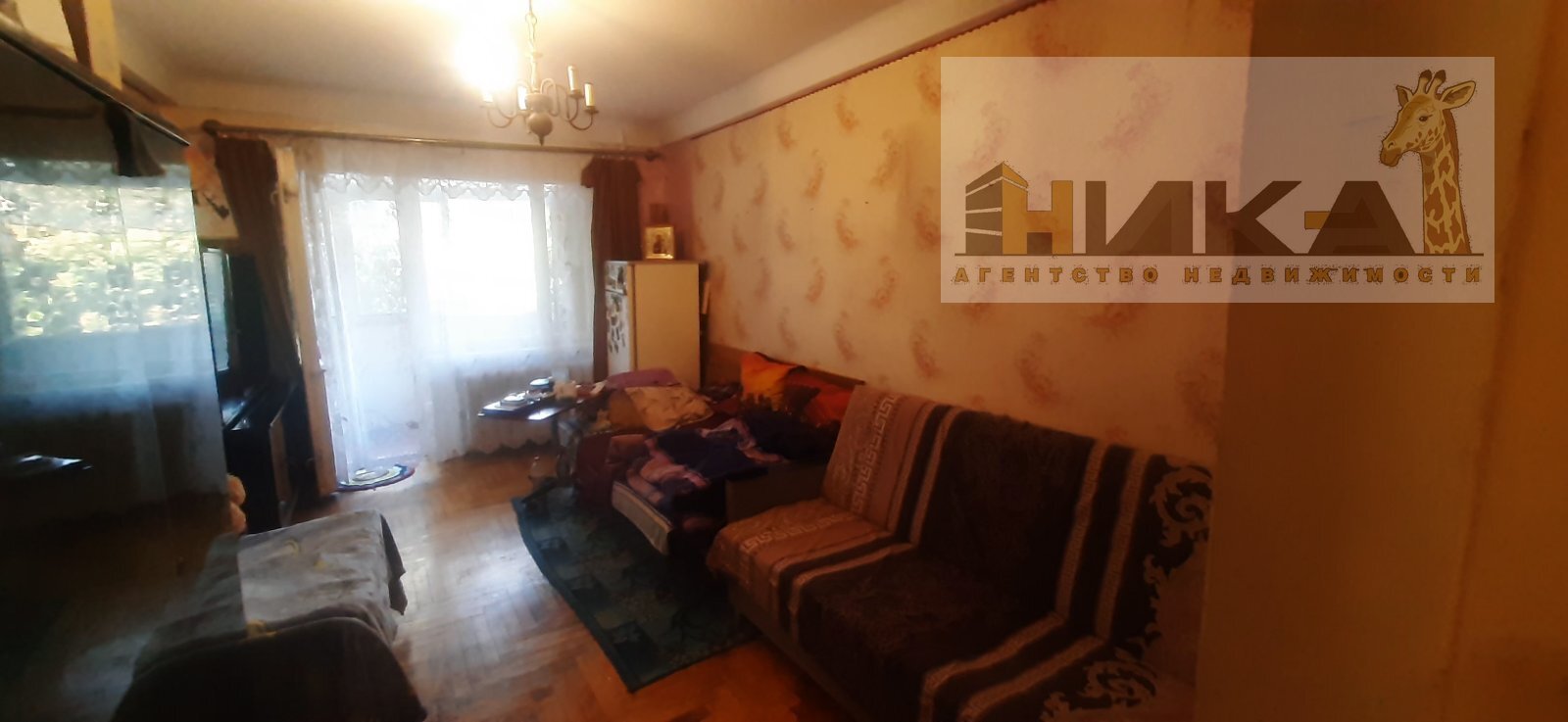 Продажа 2-комнатной квартиры 46 м², Северокольцевая ул.
