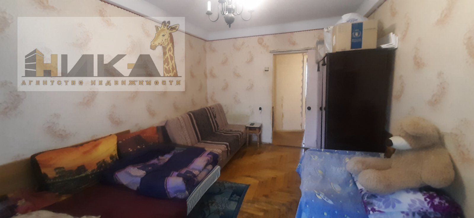 Продажа 2-комнатной квартиры 46 м², Северокольцевая ул.
