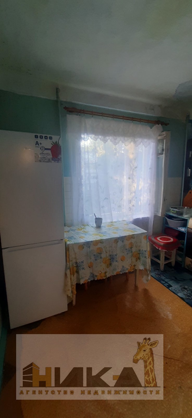 Продажа 2-комнатной квартиры 46 м², Северокольцевая ул.