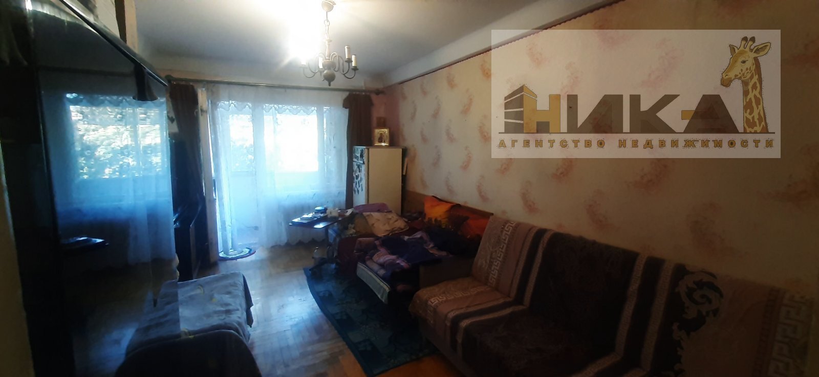 Продажа 2-комнатной квартиры 46 м², Северокольцевая ул.