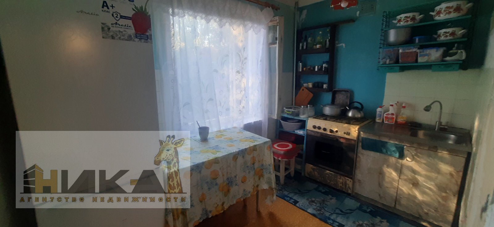 Продажа 2-комнатной квартиры 46 м², Северокольцевая ул.