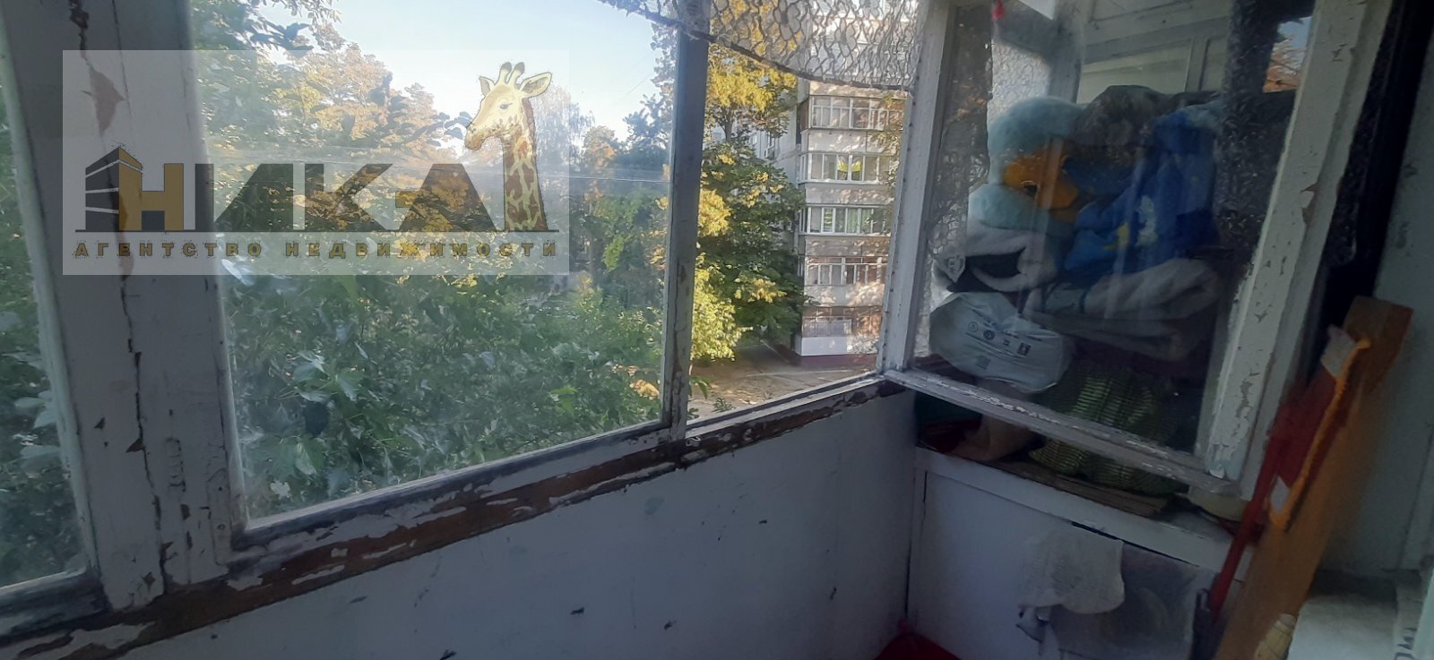Продажа 2-комнатной квартиры 46 м², Северокольцевая ул.