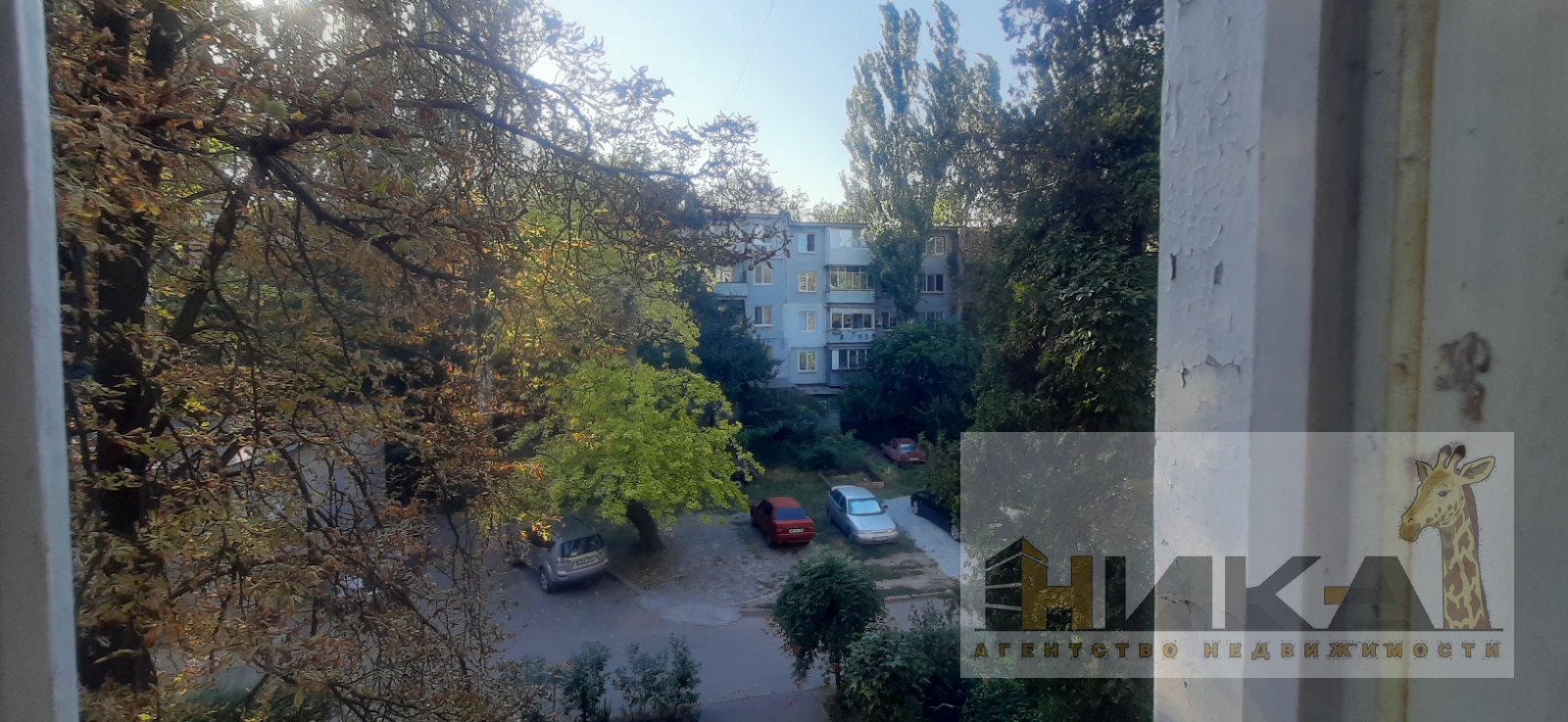 Продажа 2-комнатной квартиры 46 м², Северокольцевая ул.