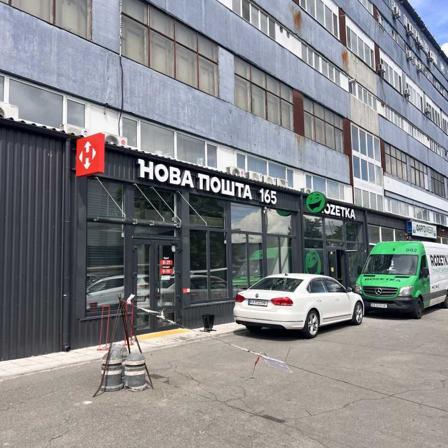 Аренда помещения свободного назначения 1000 м², Московская ул., 8