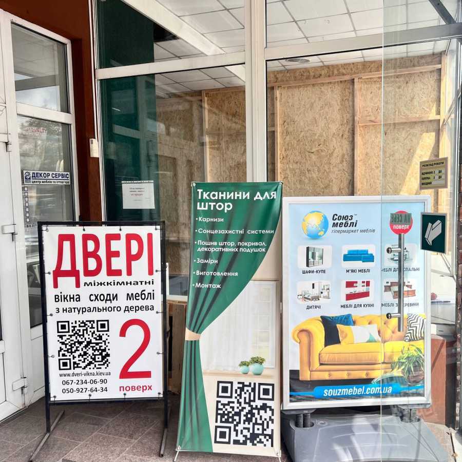Аренда помещения свободного назначения 1000 м², Московская ул., 8