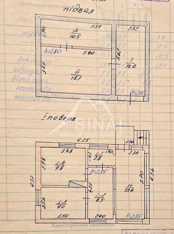 Продаж дачі 86 м², 13-Лугова, 13