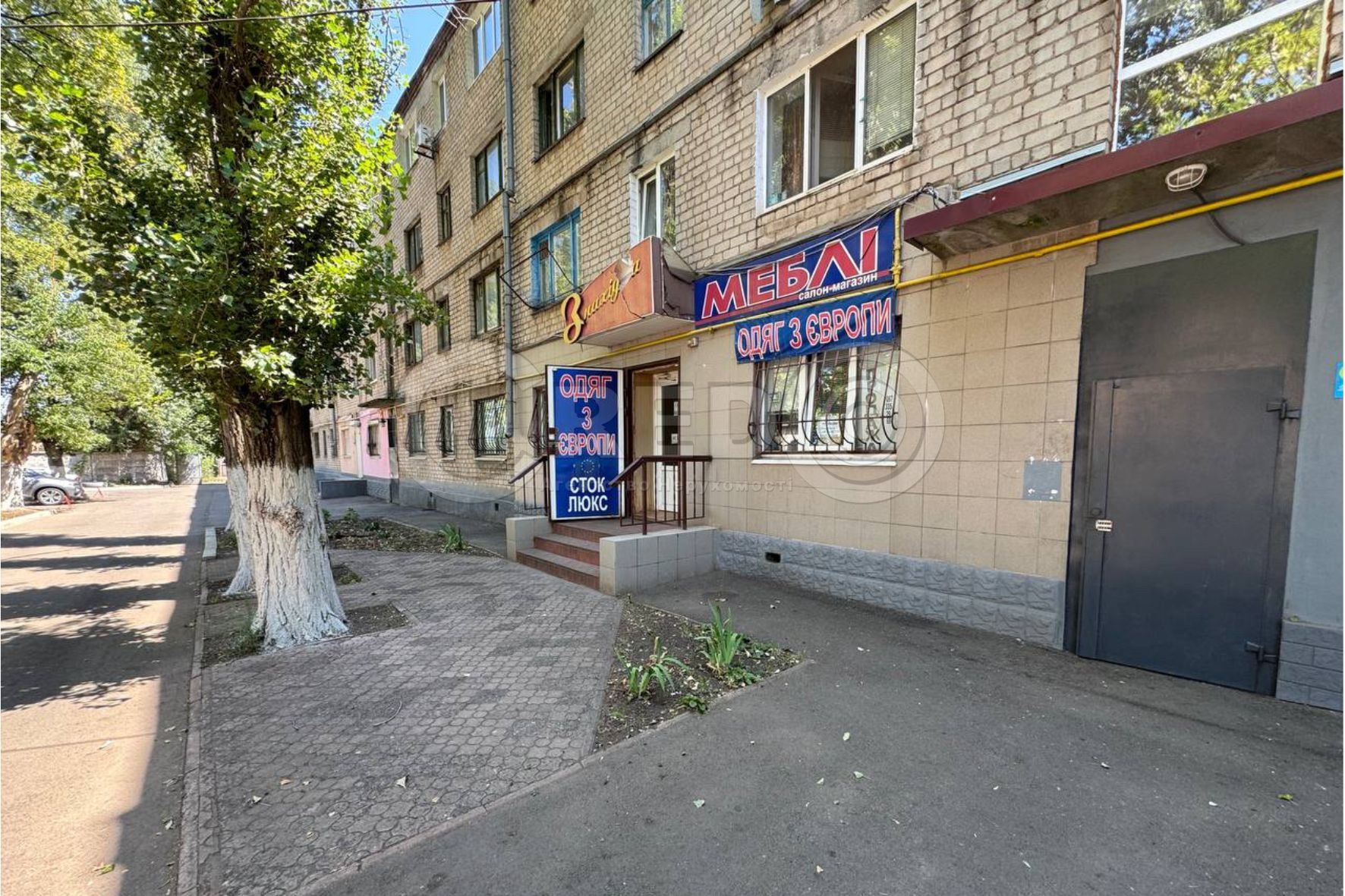 Продажа 5-комнатной квартиры 91.8 м², Мусоргского ул.