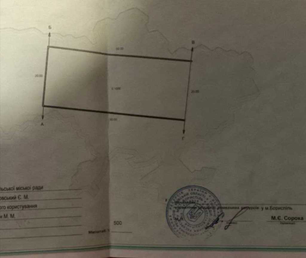 Продаж ділянки під індивідуальне житлове будівництво 10 соток, Драгоманова вул.