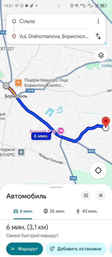 Продаж ділянки під індивідуальне житлове будівництво 10 соток, Драгоманова вул.