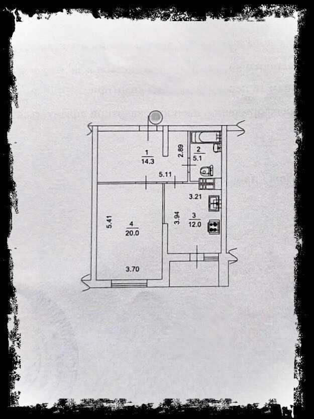 Продажа 1-комнатной квартиры 53 м², Олевская ул., 5