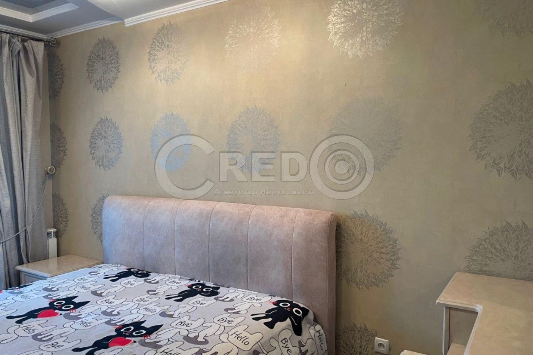 Продажа 3-комнатной квартиры 76.2 м², Виталия Матусевича ул.