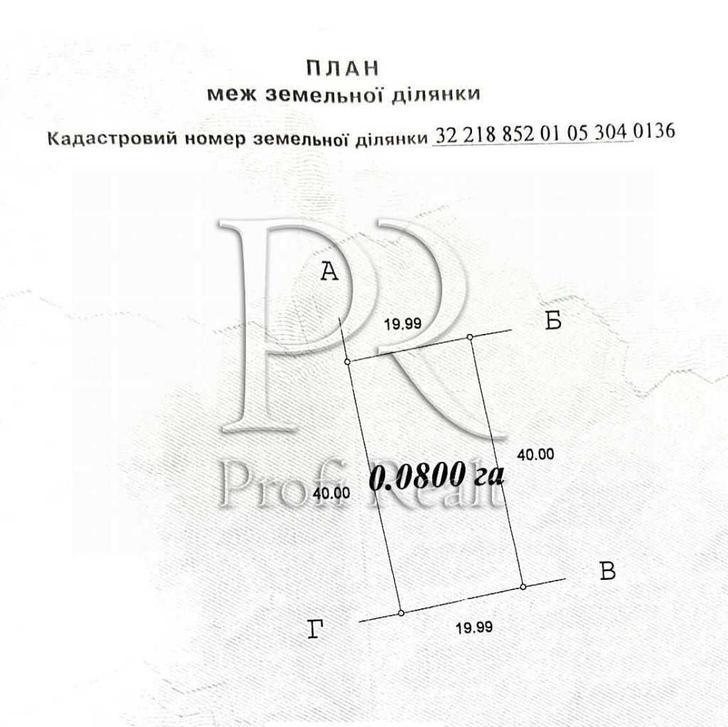 Продажа участка под индивидуальное жилое строительство 8 соток, Польова вулиця