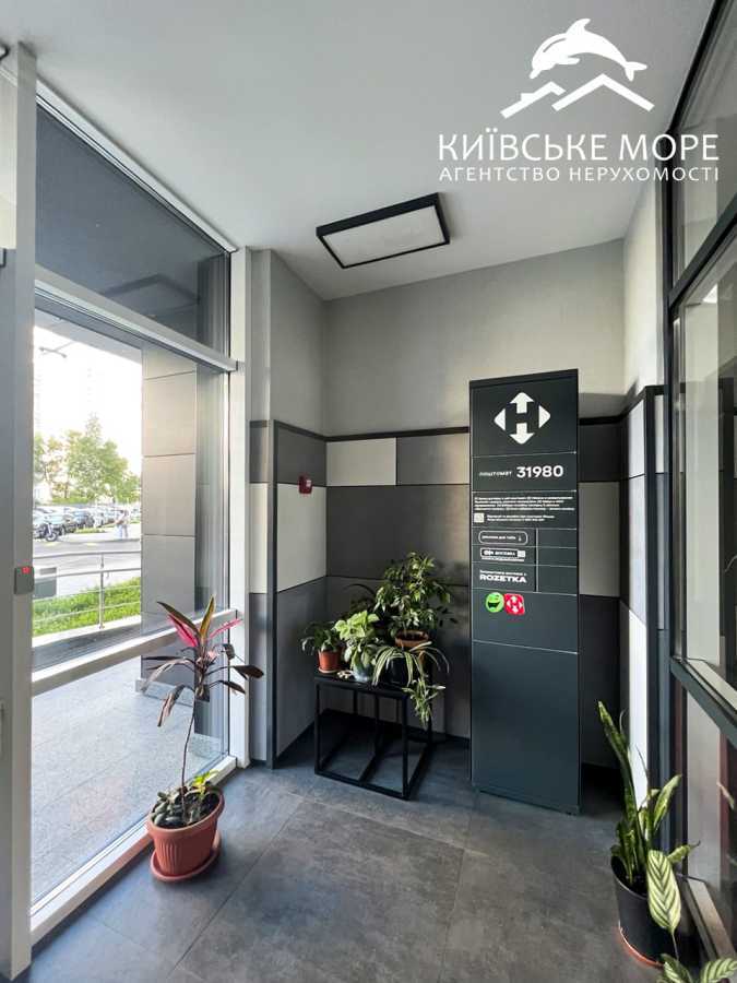 Продажа 2-комнатной квартиры 58 м², Никольско-Слободская ул., 10