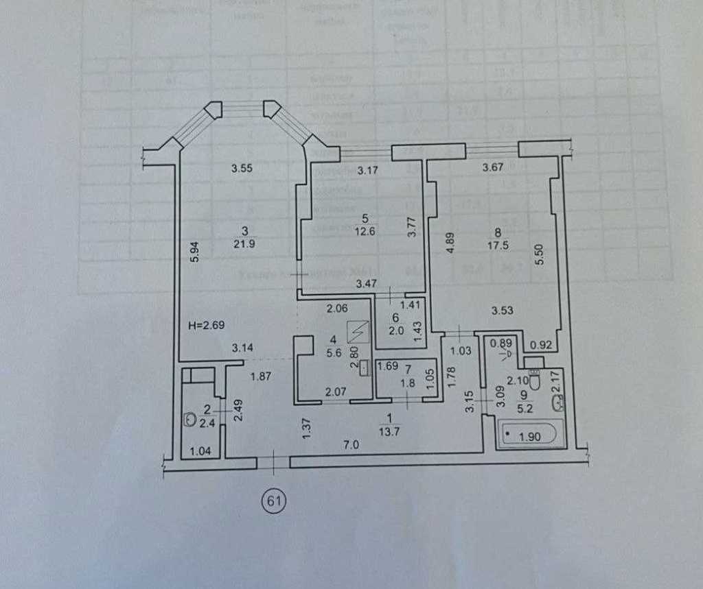 Продажа 3-комнатной квартиры 83 м², Полтавская ул., 10