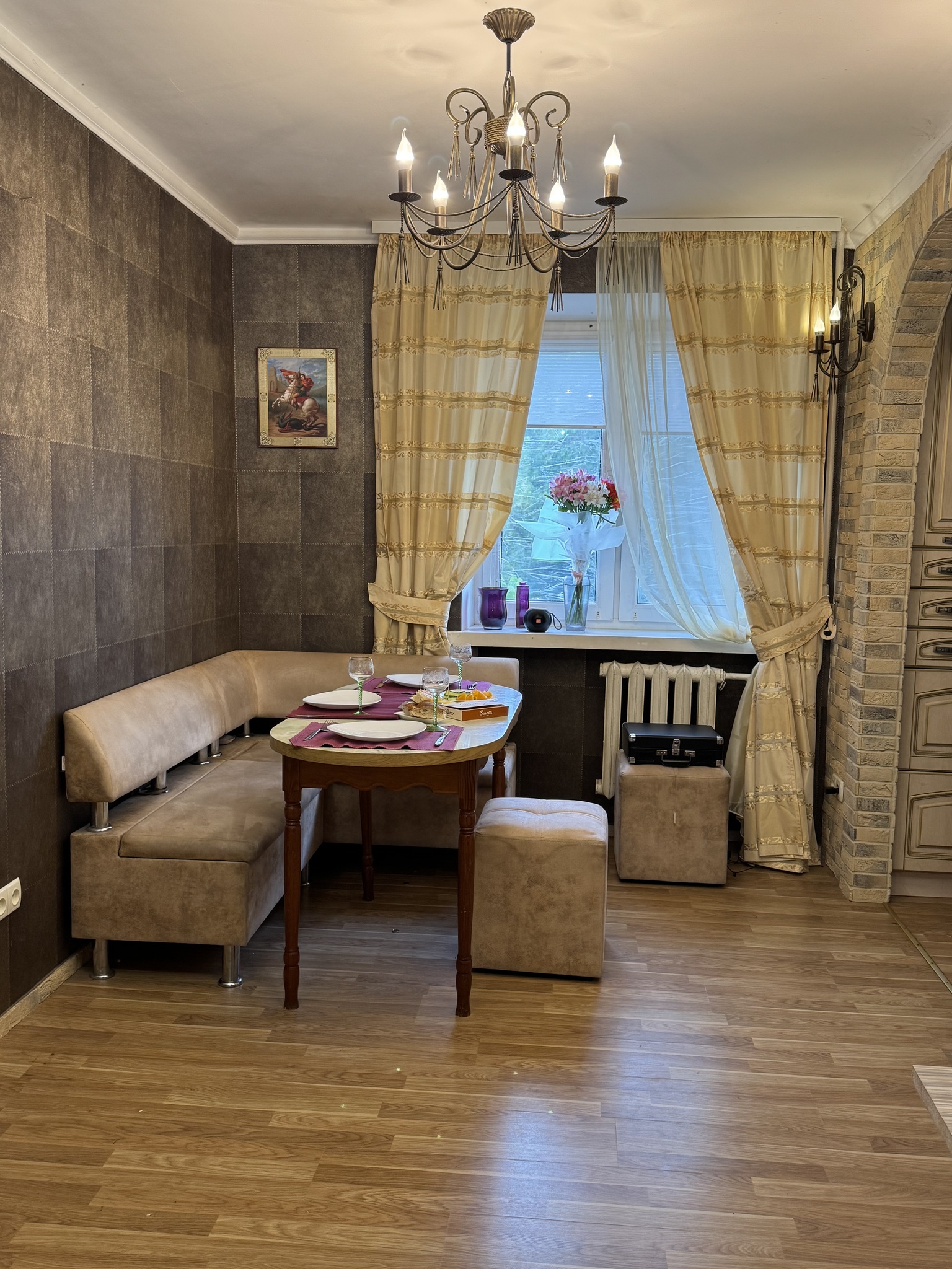 Продажа 4-комнатной квартиры 61 м²