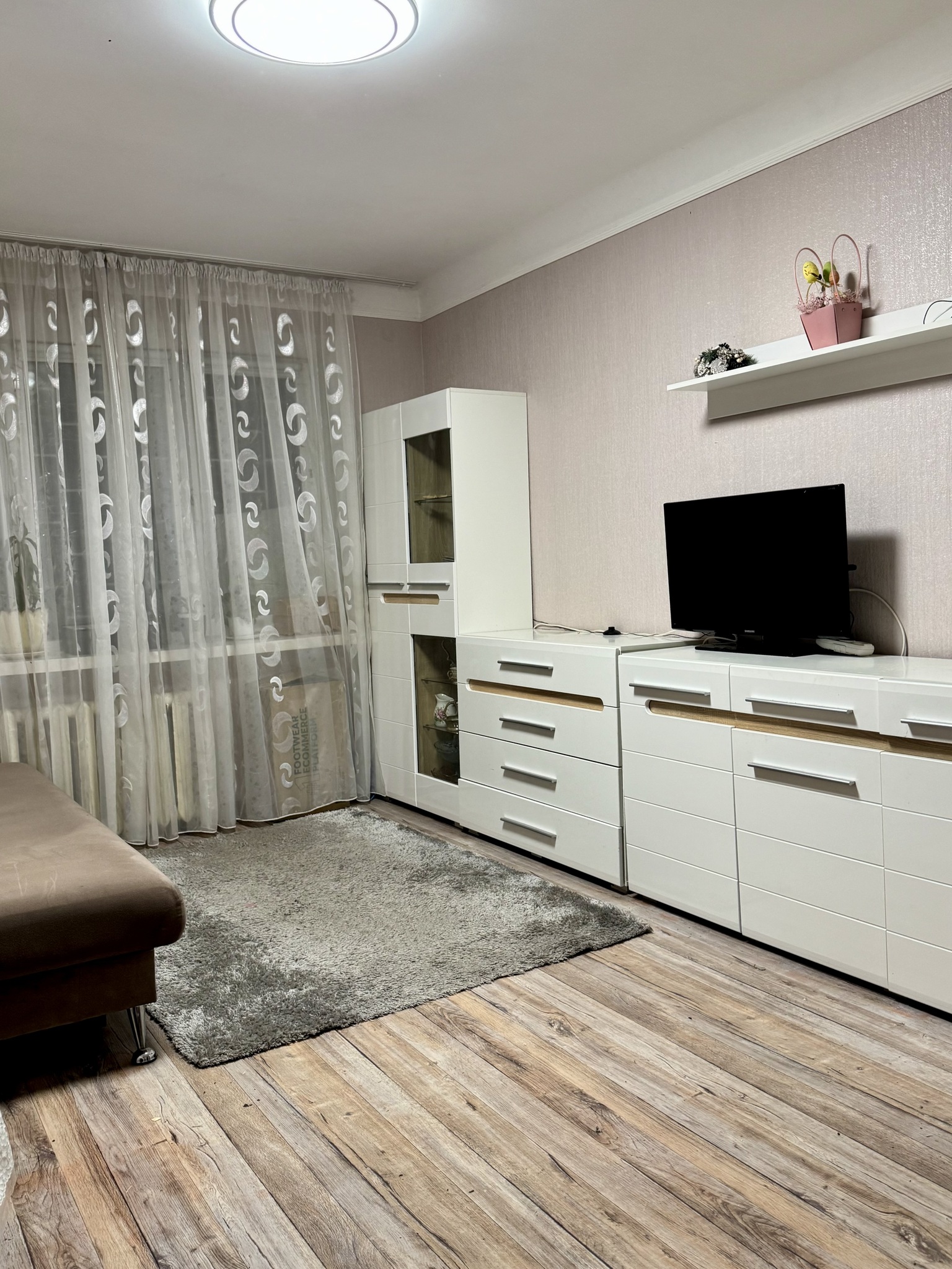Продажа 2-комнатной квартиры 43 м²