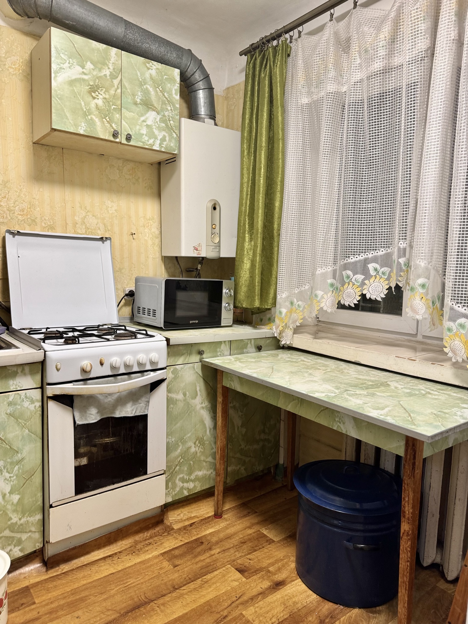 Продажа 2-комнатной квартиры 43 м²