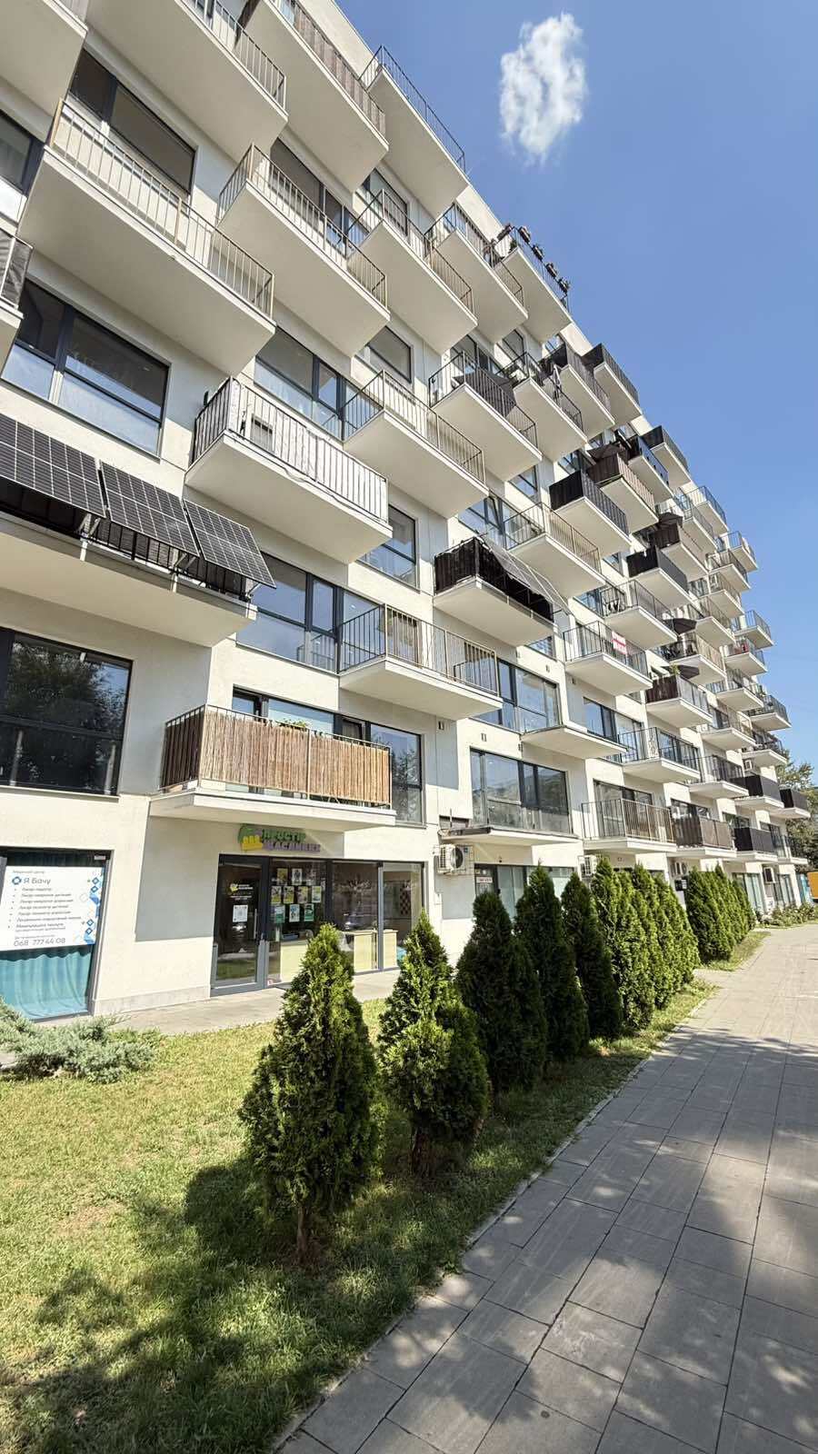 Продажа 1-комнатной квартиры 40 м², Беляева ул., 8А