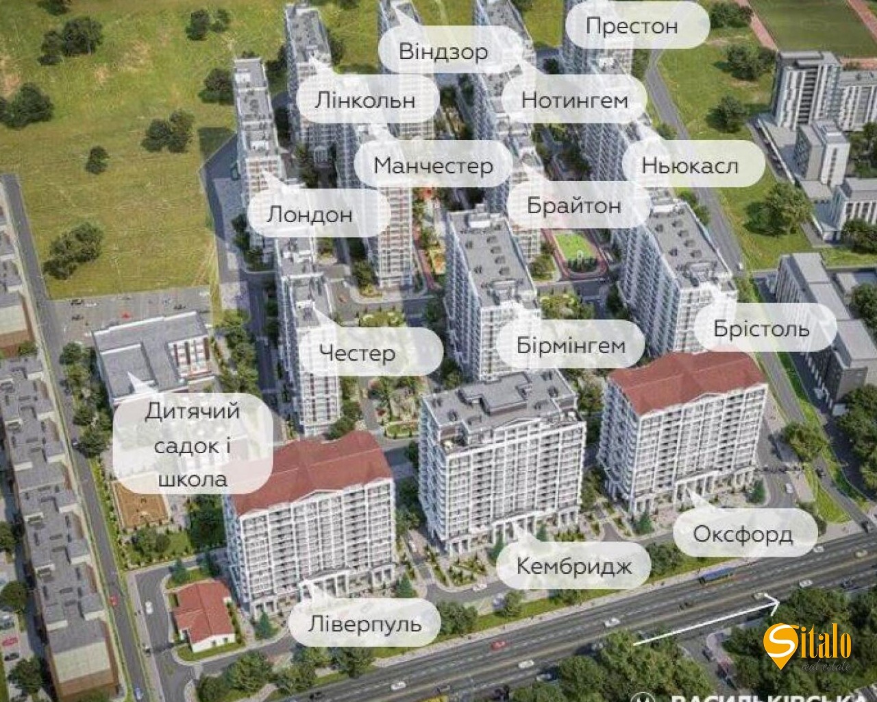 Продажа 1-комнатной квартиры 41 м², Михаила Максимовича ул., 28