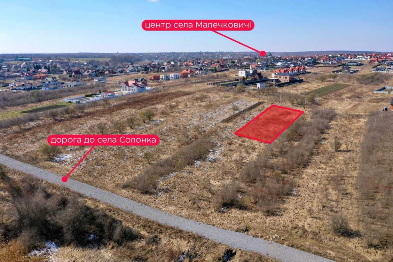 Продажа участка под индивидуальное жилое строительство 26 соток, Чарнецького