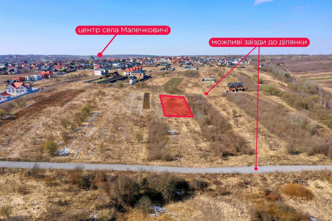 Продажа участка под индивидуальное жилое строительство 26 соток, Чарнецького