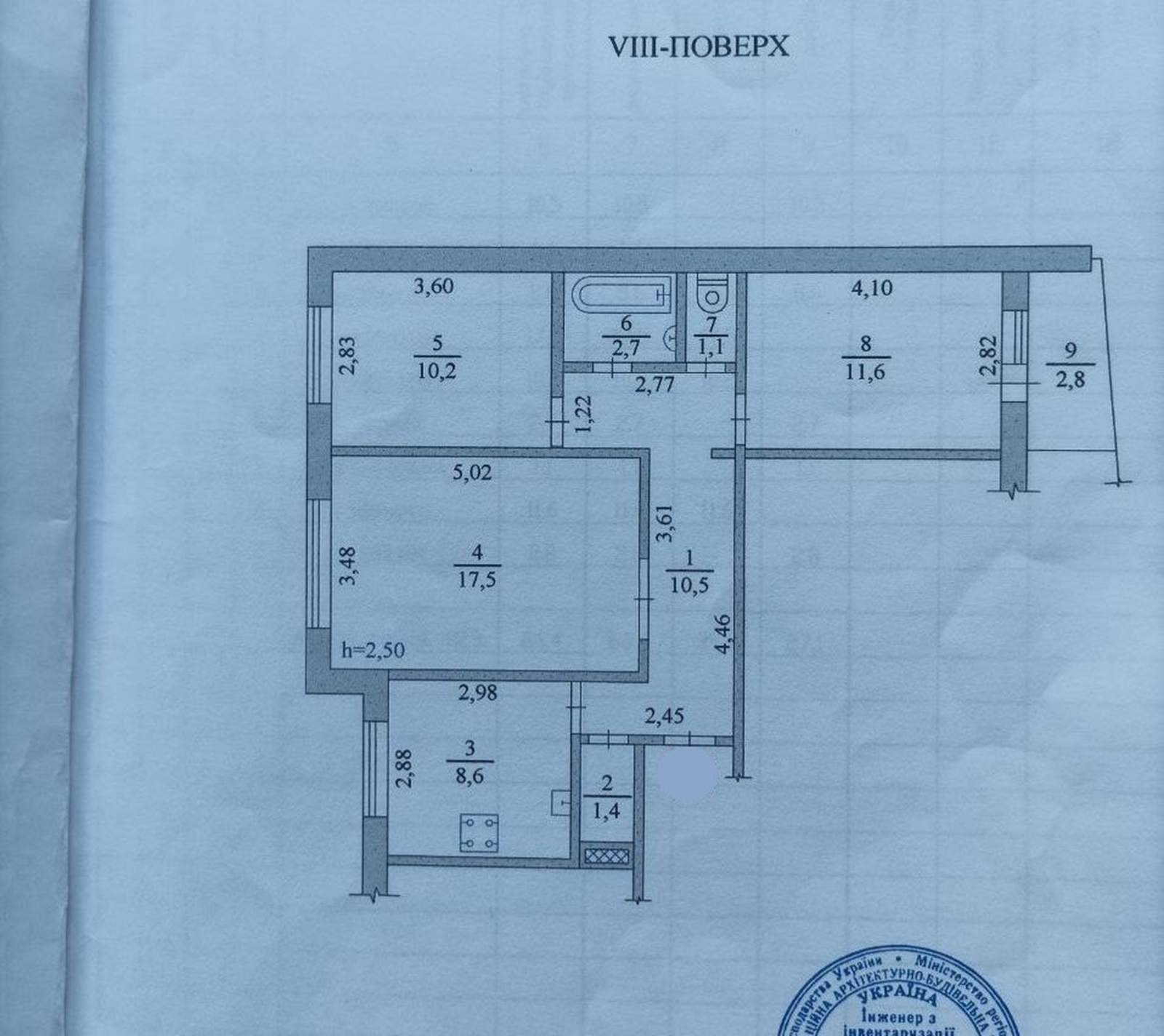 Продажа 3-комнатной квартиры 66 м², Николая Михновского ул., 21