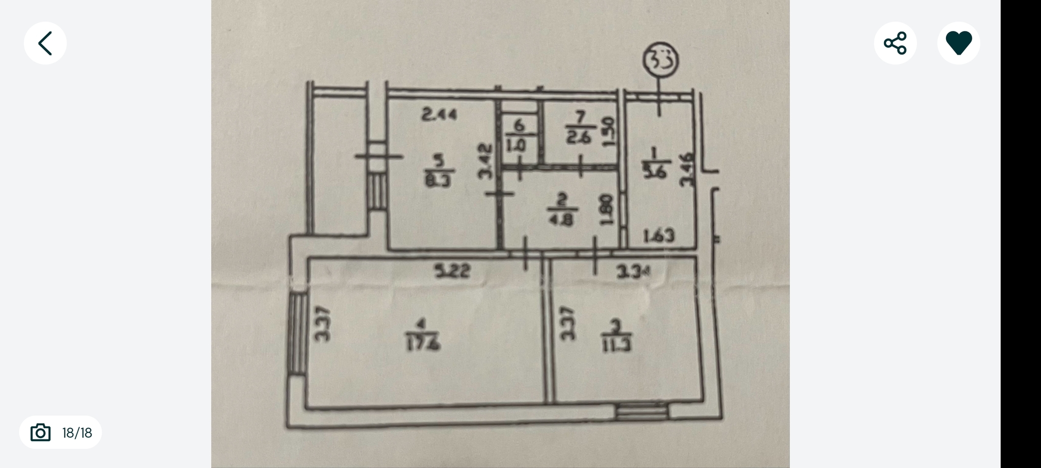 Аренда 2-комнатной квартиры 61 м², Анны Ахматовой ул., 16Г