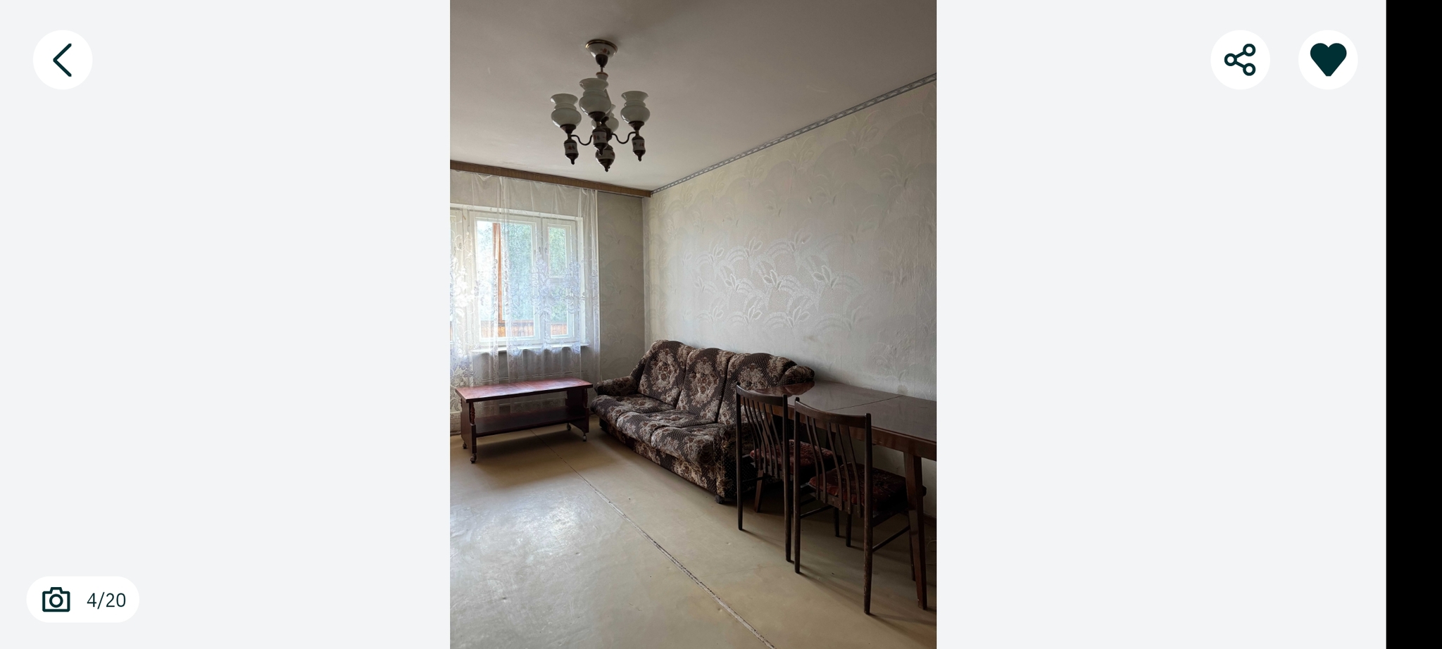 Аренда 2-комнатной квартиры 53 м², Тростянецкая ул., 3