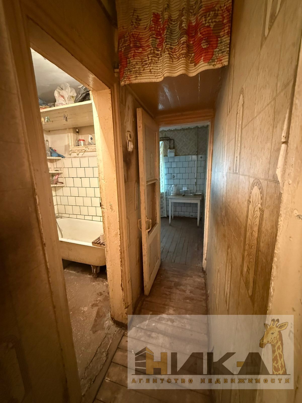 Продажа 2-комнатной квартиры 41 м², Республиканская ул.