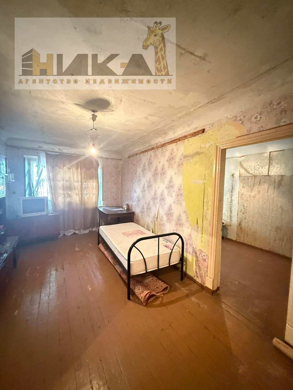 Продажа 2-комнатной квартиры 41 м², Республиканская ул.