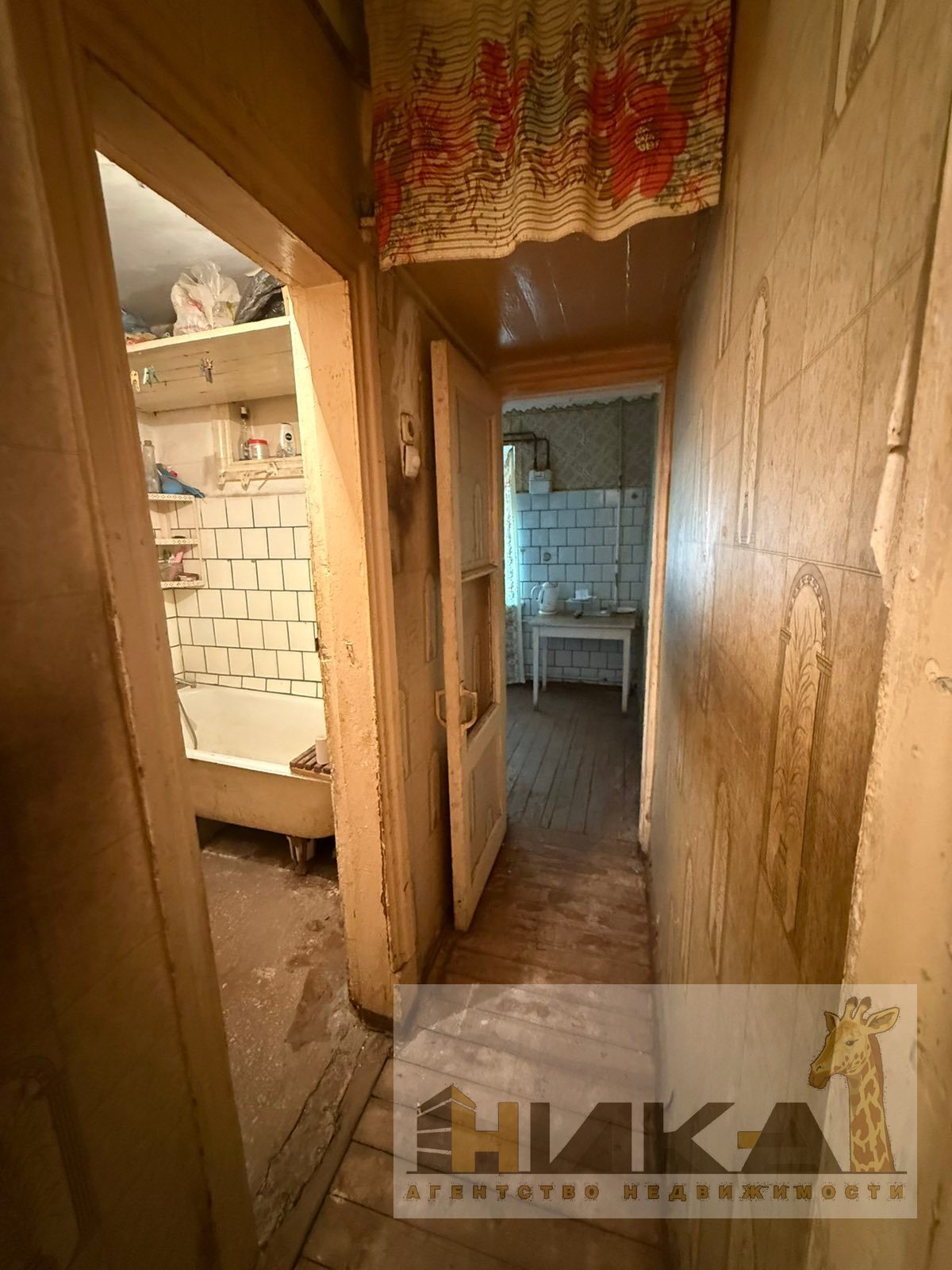 Продажа 2-комнатной квартиры 41 м², Республиканская ул.