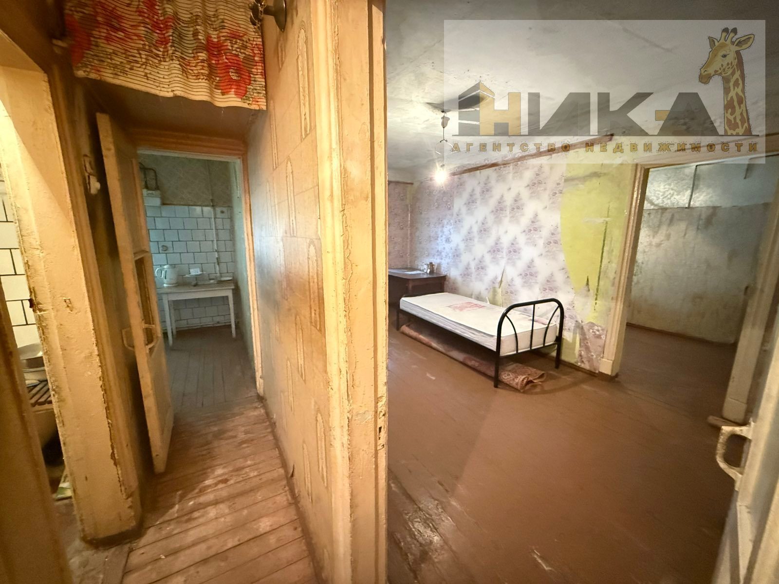 Продажа 2-комнатной квартиры 41 м², Республиканская ул.