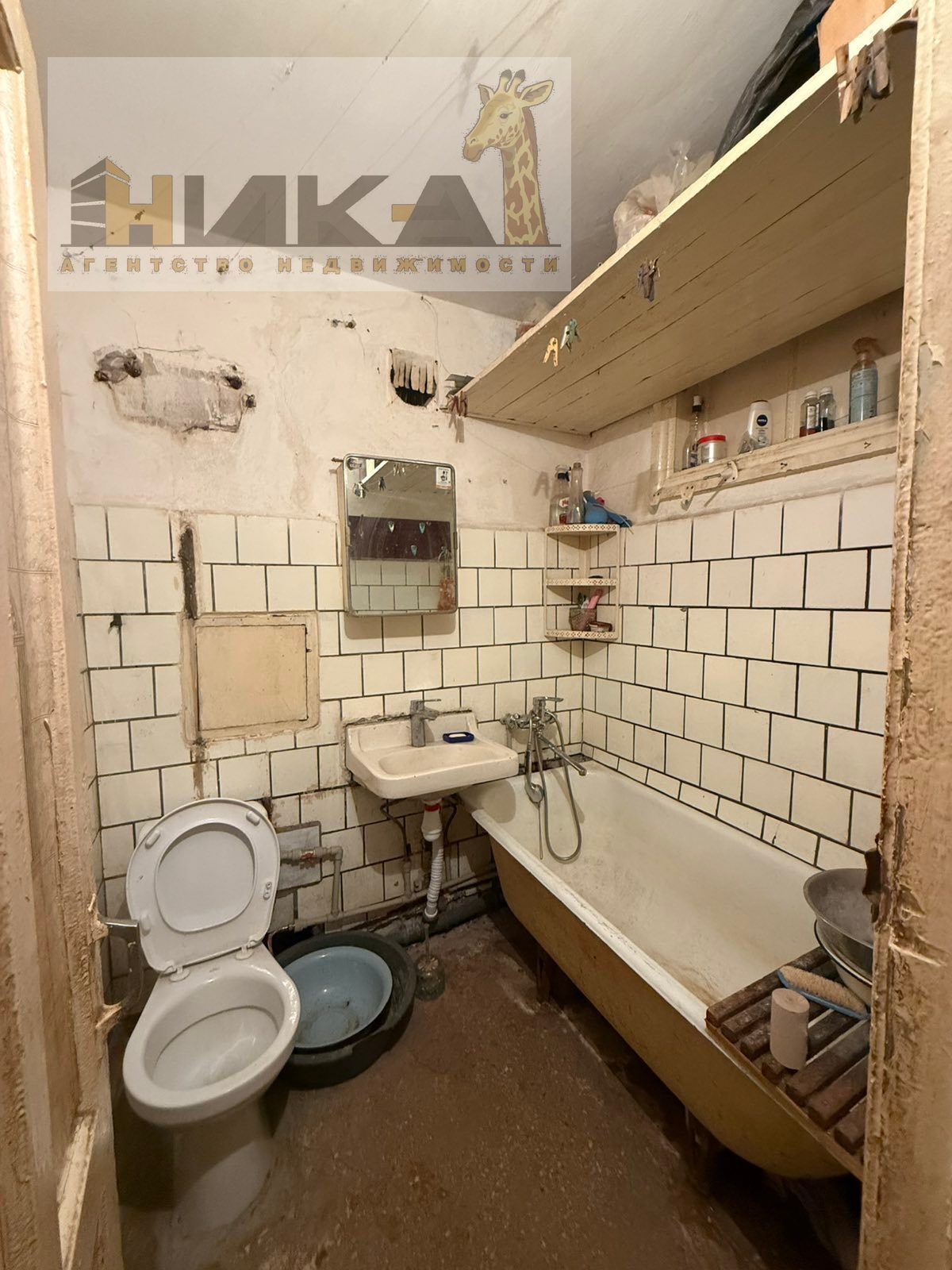 Продажа 2-комнатной квартиры 41 м², Республиканская ул.